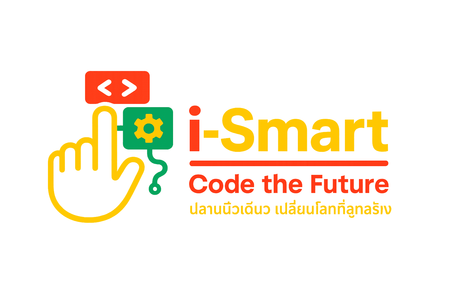i-Smart Code the Future Logo